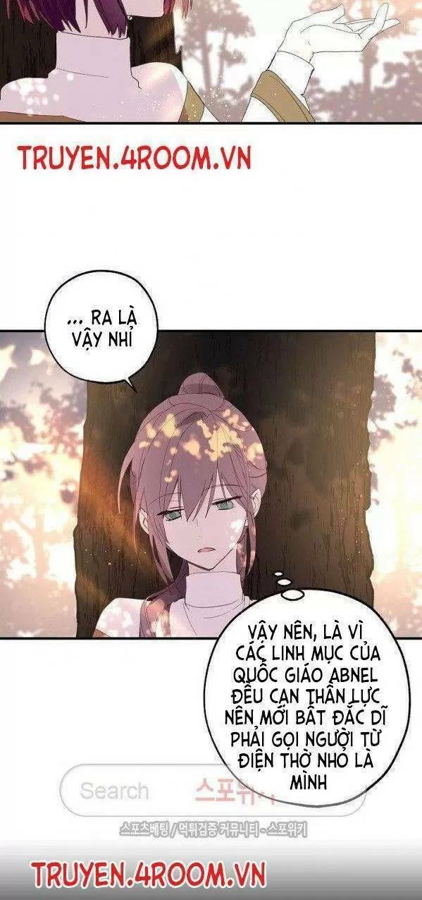 Lời Thú Nhận Nhầm Lẫn: Chapter 9
