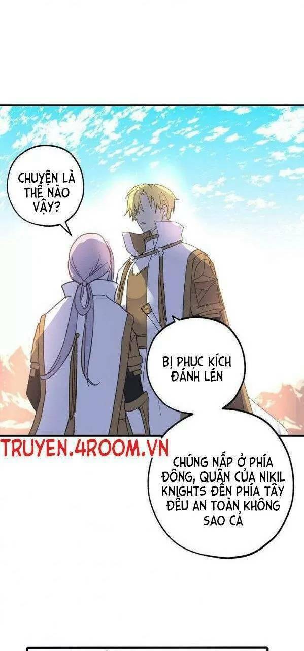 Lời Thú Nhận Nhầm Lẫn: Chapter 9