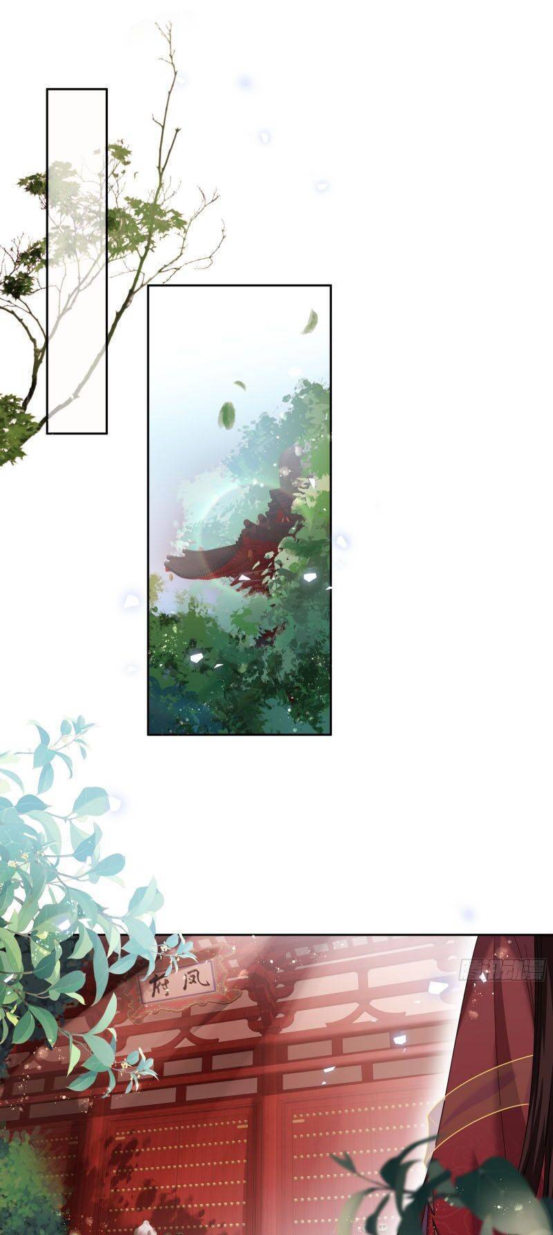 Ma Hoàng Tiên Y: Tà Đế Phu Nhân Vừa Oanh Vừa Lạnh: Chapter 13