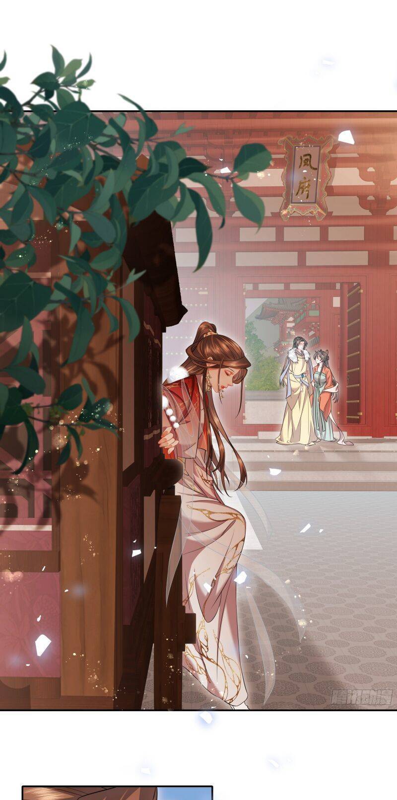 Ma Hoàng Tiên Y: Tà Đế Phu Nhân Vừa Oanh Vừa Lạnh: Chapter 16