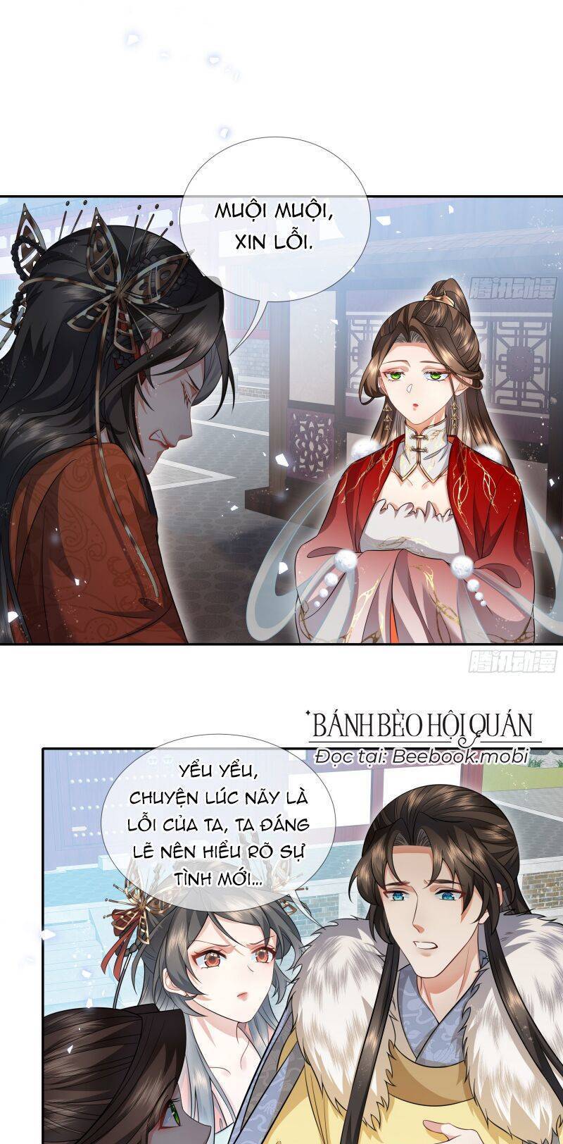 Ma Hoàng Tiên Y: Tà Đế Phu Nhân Vừa Oanh Vừa Lạnh: Chapter 17