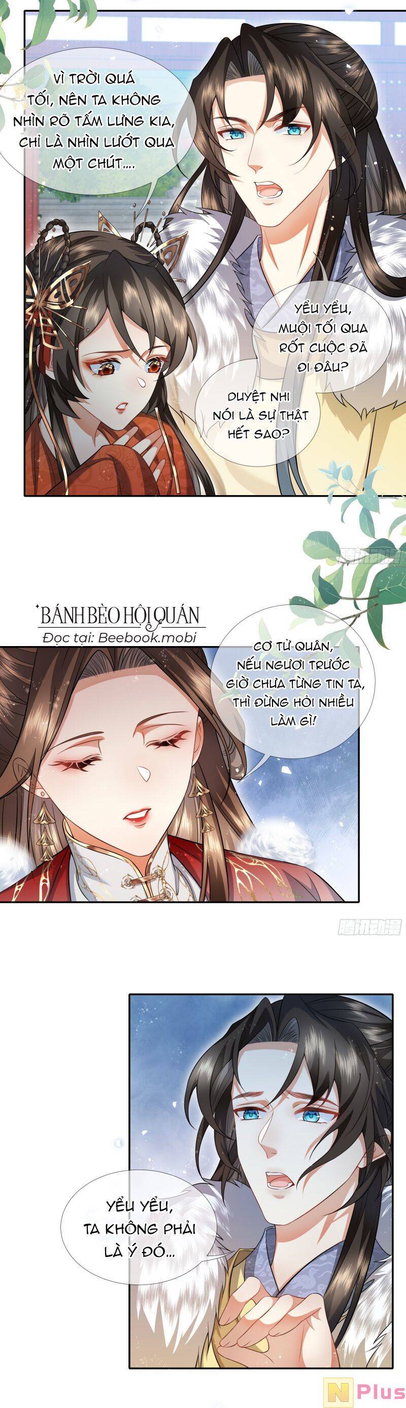 Ma Hoàng Tiên Y: Tà Đế Phu Nhân Vừa Oanh Vừa Lạnh: Chapter 17