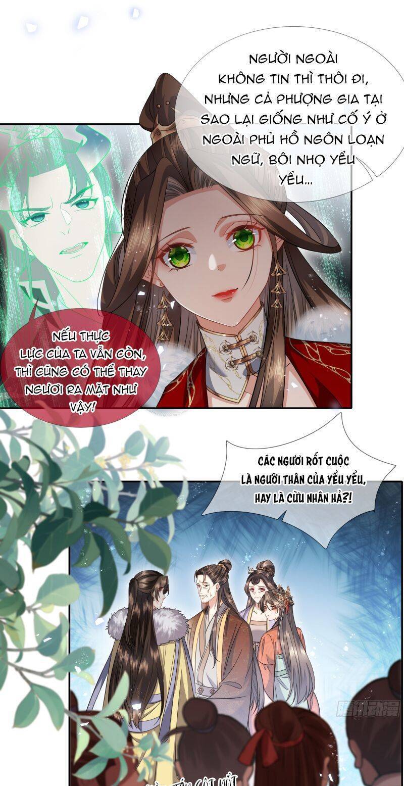 Ma Hoàng Tiên Y: Tà Đế Phu Nhân Vừa Oanh Vừa Lạnh: Chapter 18
