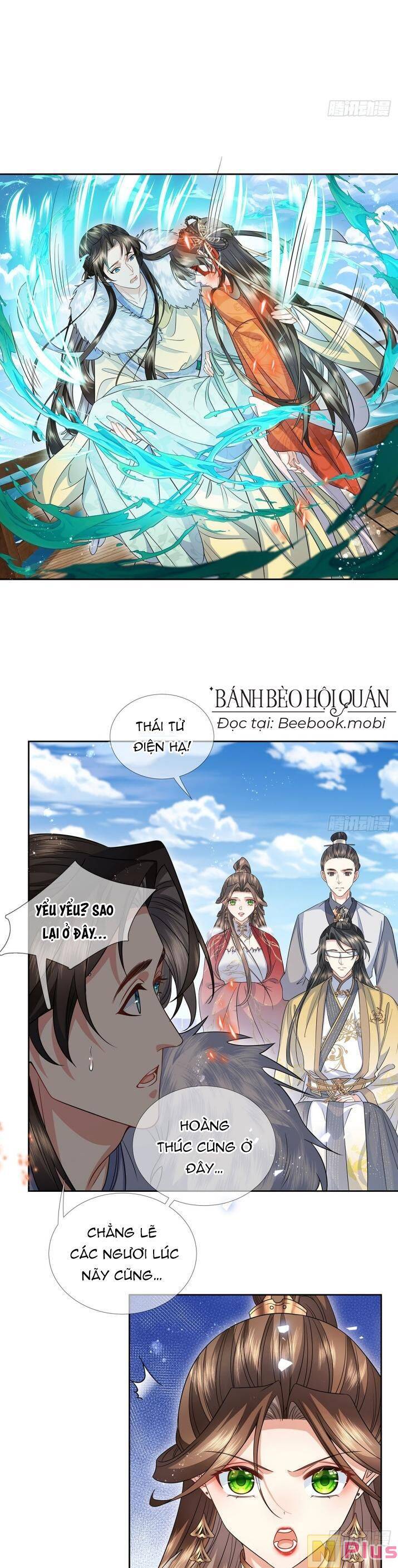Ma Hoàng Tiên Y: Tà Đế Phu Nhân Vừa Oanh Vừa Lạnh: Chapter 19
