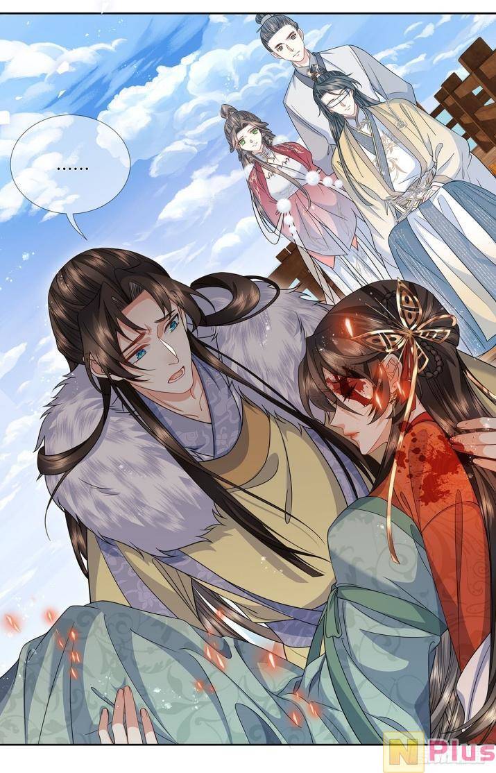 Ma Hoàng Tiên Y: Tà Đế Phu Nhân Vừa Oanh Vừa Lạnh: Chapter 19