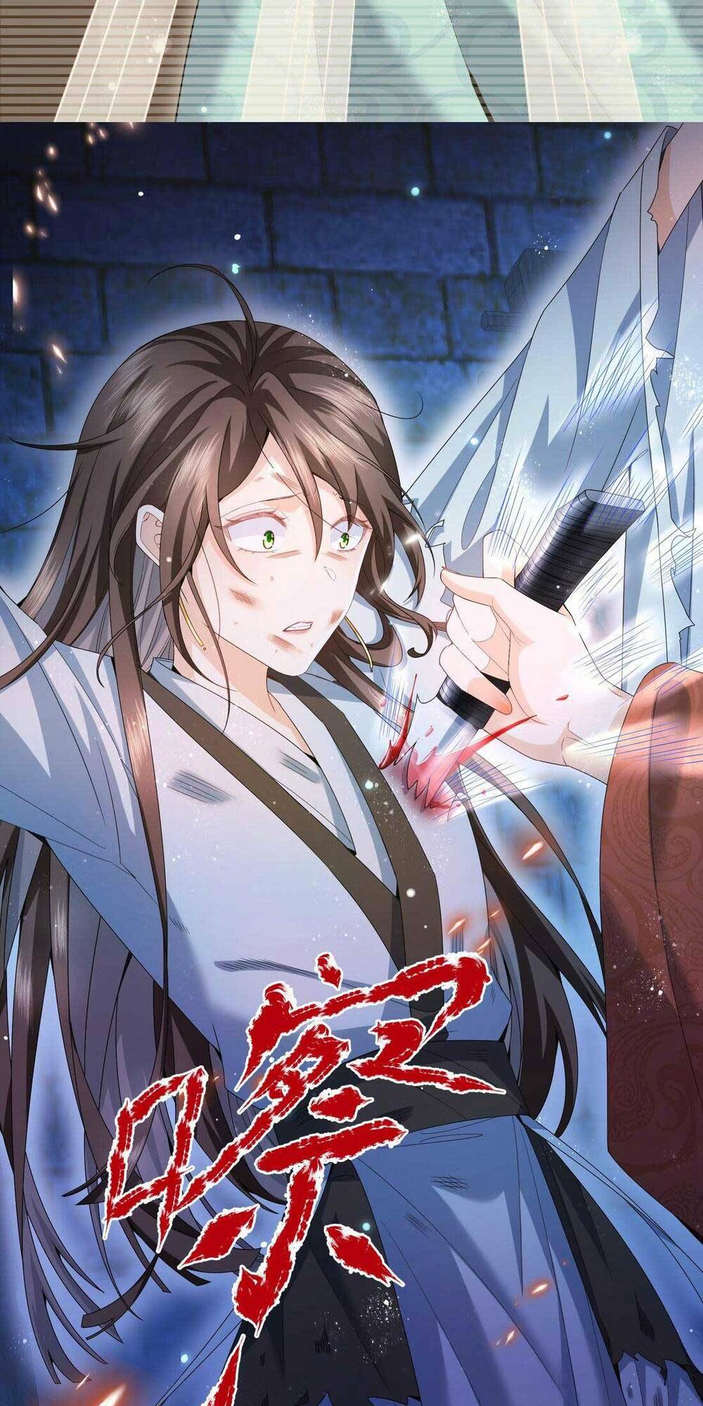 Ma Hoàng Tiên Y: Tà Đế Phu Nhân Vừa Oanh Vừa Lạnh: Chapter 2