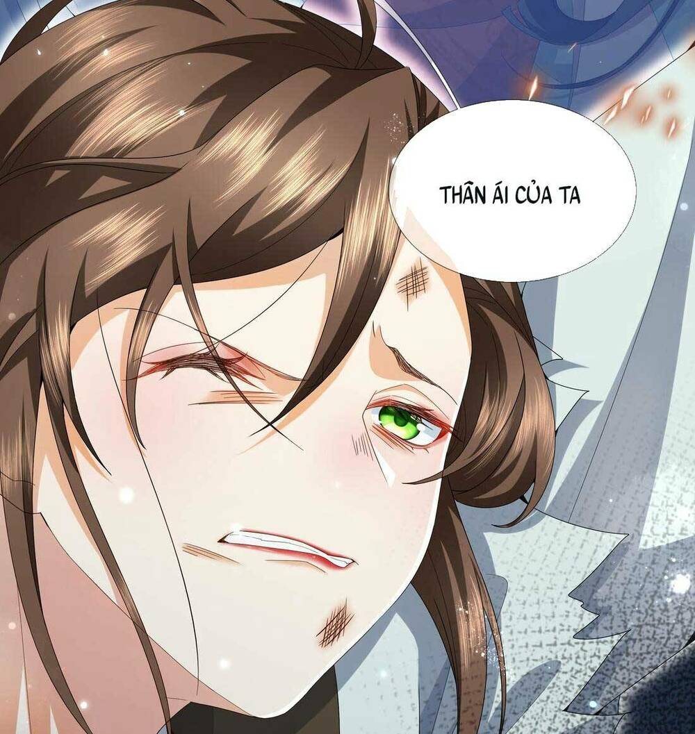 Ma Hoàng Tiên Y: Tà Đế Phu Nhân Vừa Oanh Vừa Lạnh: Chapter 2