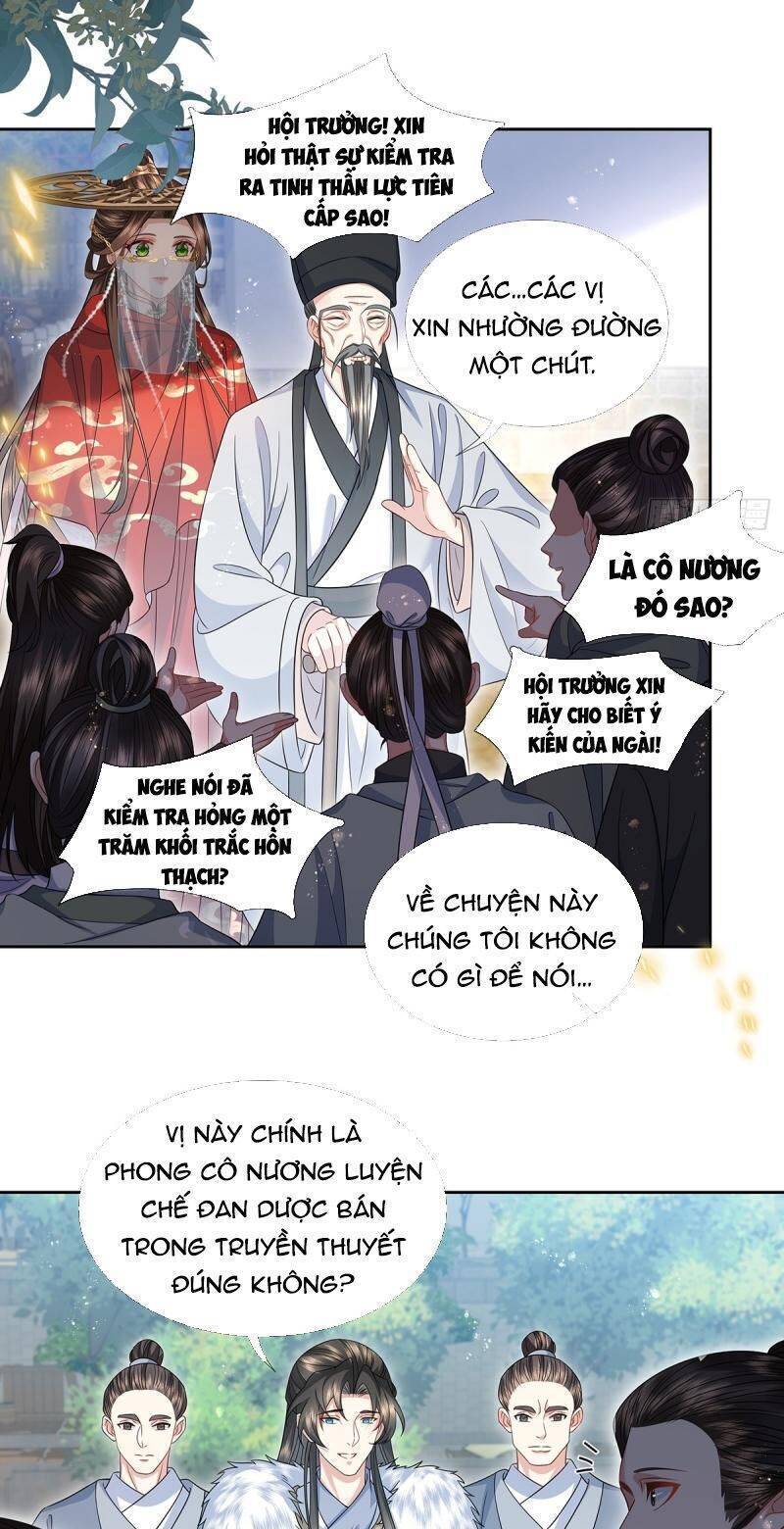 Ma Hoàng Tiên Y: Tà Đế Phu Nhân Vừa Oanh Vừa Lạnh: Chapter 22