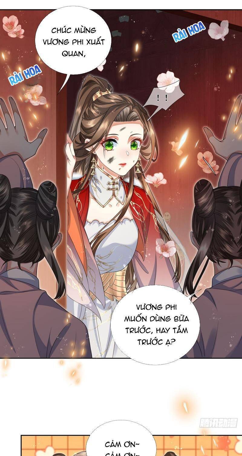 Ma Hoàng Tiên Y: Tà Đế Phu Nhân Vừa Oanh Vừa Lạnh: Chapter 23