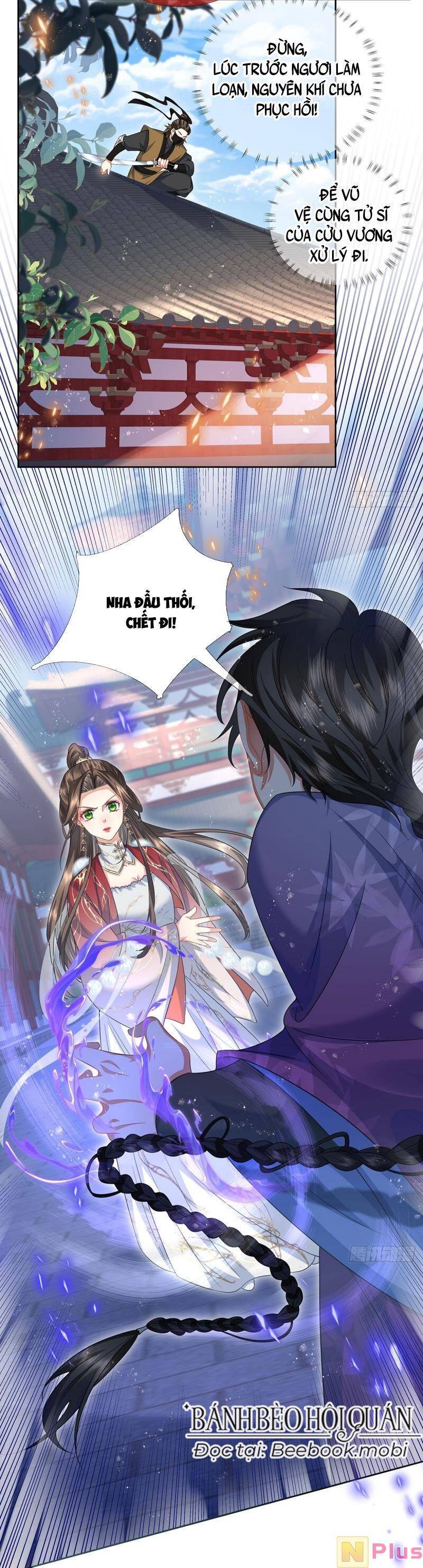 Ma Hoàng Tiên Y: Tà Đế Phu Nhân Vừa Oanh Vừa Lạnh: Chapter 23