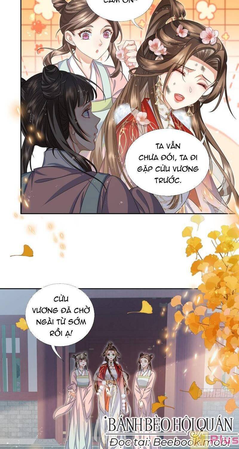 Ma Hoàng Tiên Y: Tà Đế Phu Nhân Vừa Oanh Vừa Lạnh: Chapter 23