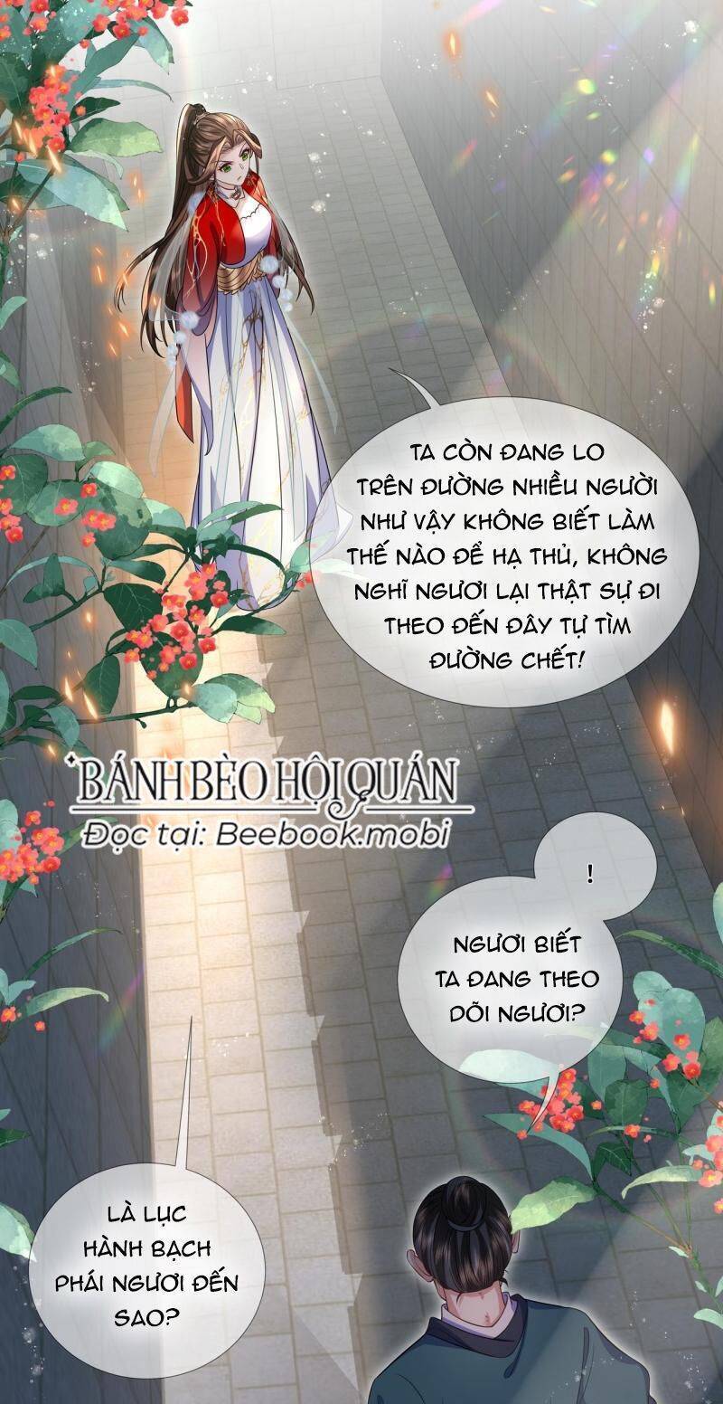 Ma Hoàng Tiên Y: Tà Đế Phu Nhân Vừa Oanh Vừa Lạnh: Chapter 25