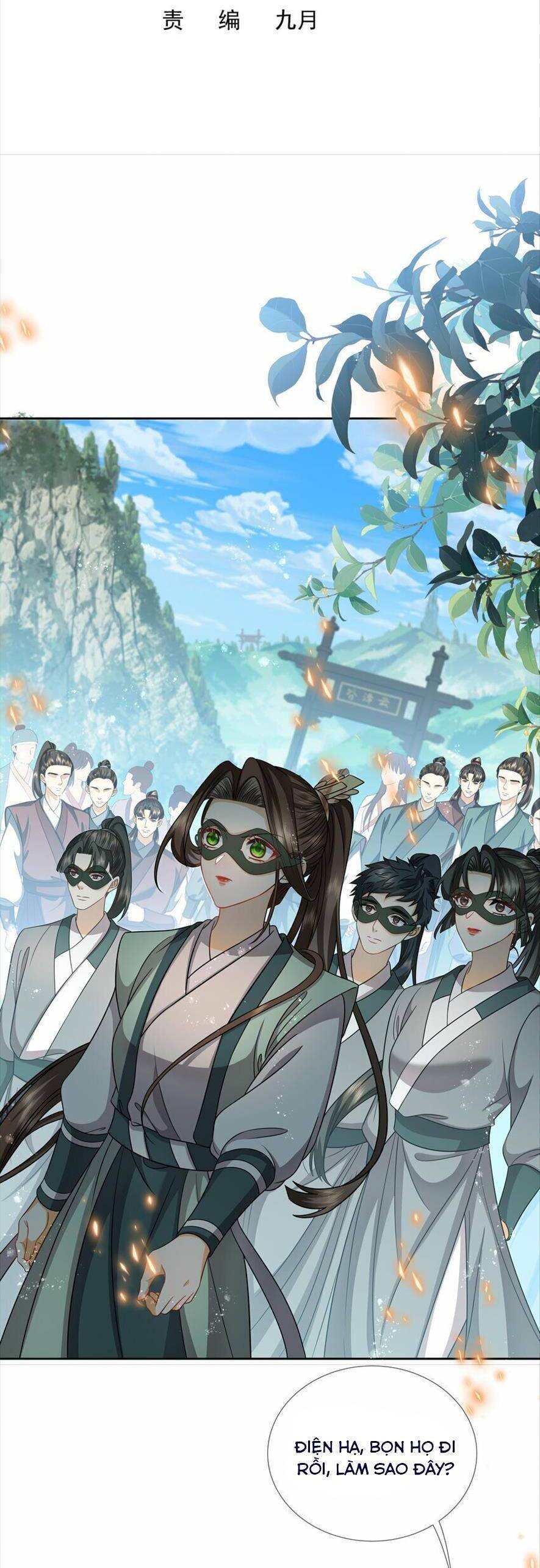 Ma Hoàng Tiên Y: Tà Đế Phu Nhân Vừa Oanh Vừa Lạnh: Chapter 32