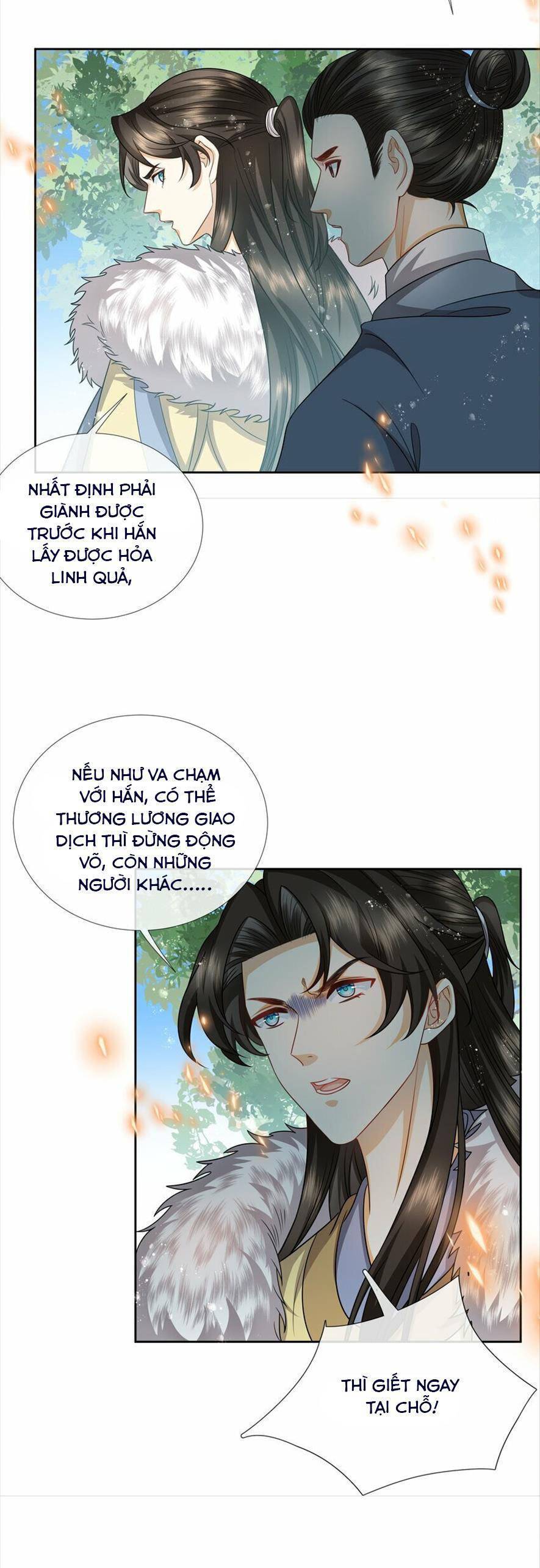 Ma Hoàng Tiên Y: Tà Đế Phu Nhân Vừa Oanh Vừa Lạnh: Chapter 32