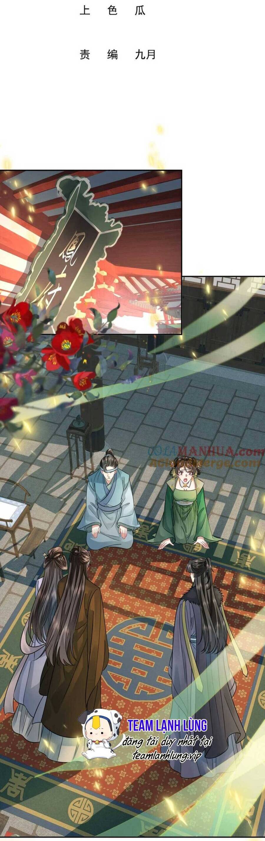 Ma Hoàng Tiên Y: Tà Đế Phu Nhân Vừa Oanh Vừa Lạnh: Chapter 39