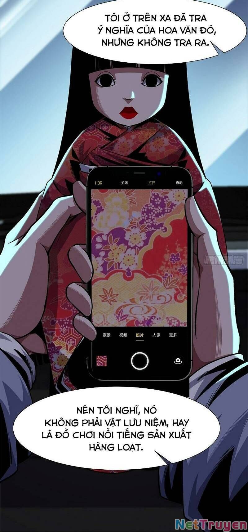 Kinh Dị Thịnh Yến: Chapter 12