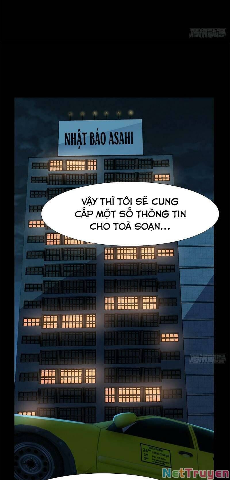 Kinh Dị Thịnh Yến: Chapter 15
