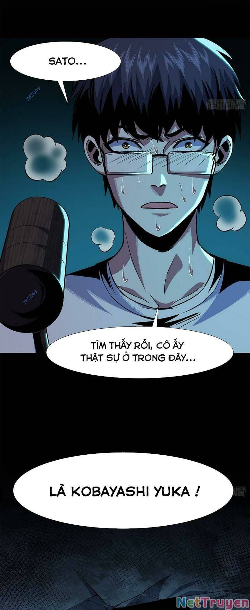 Kinh Dị Thịnh Yến: Chapter 15