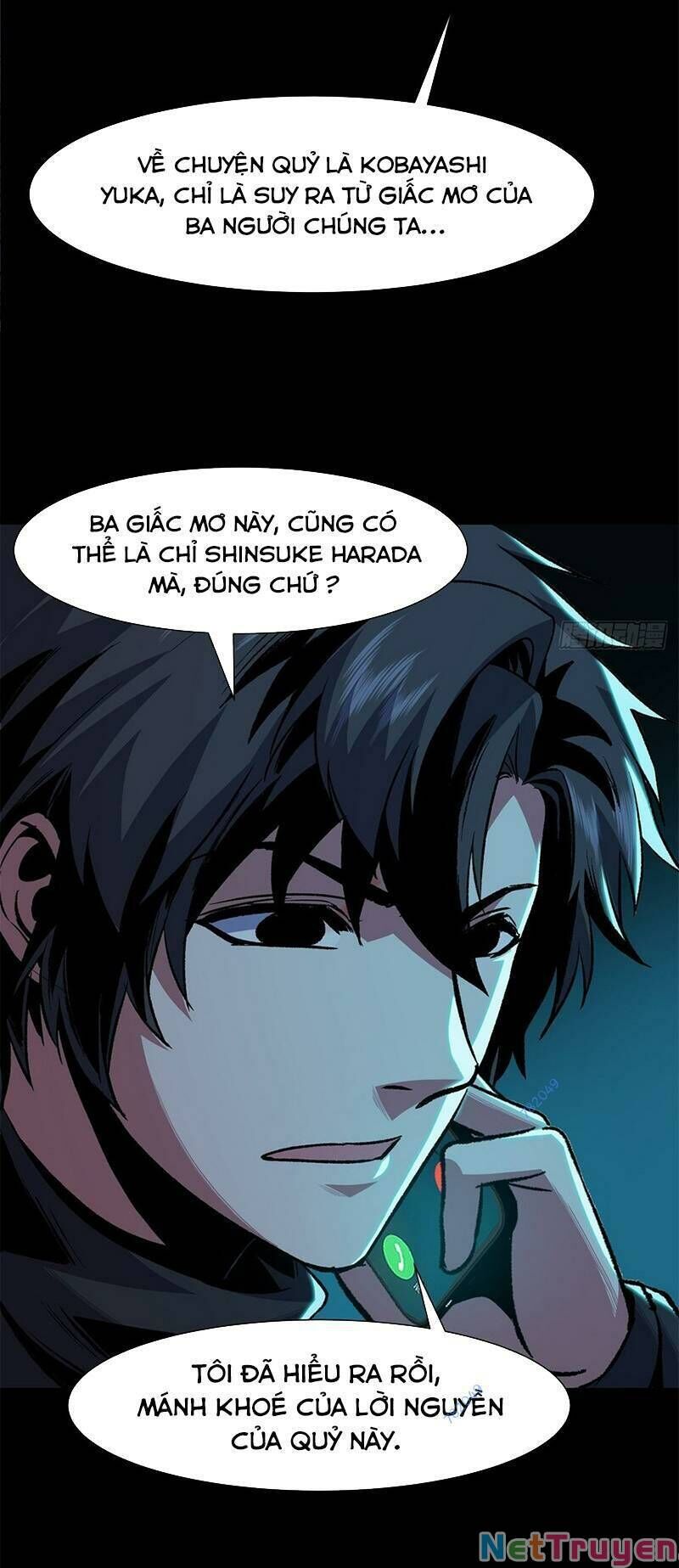 Kinh Dị Thịnh Yến: Chapter 15