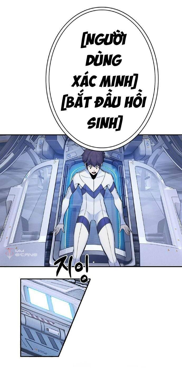Knight Under Heart: Chapter 0