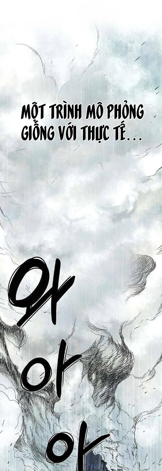 Knight Under Heart: Chapter 0