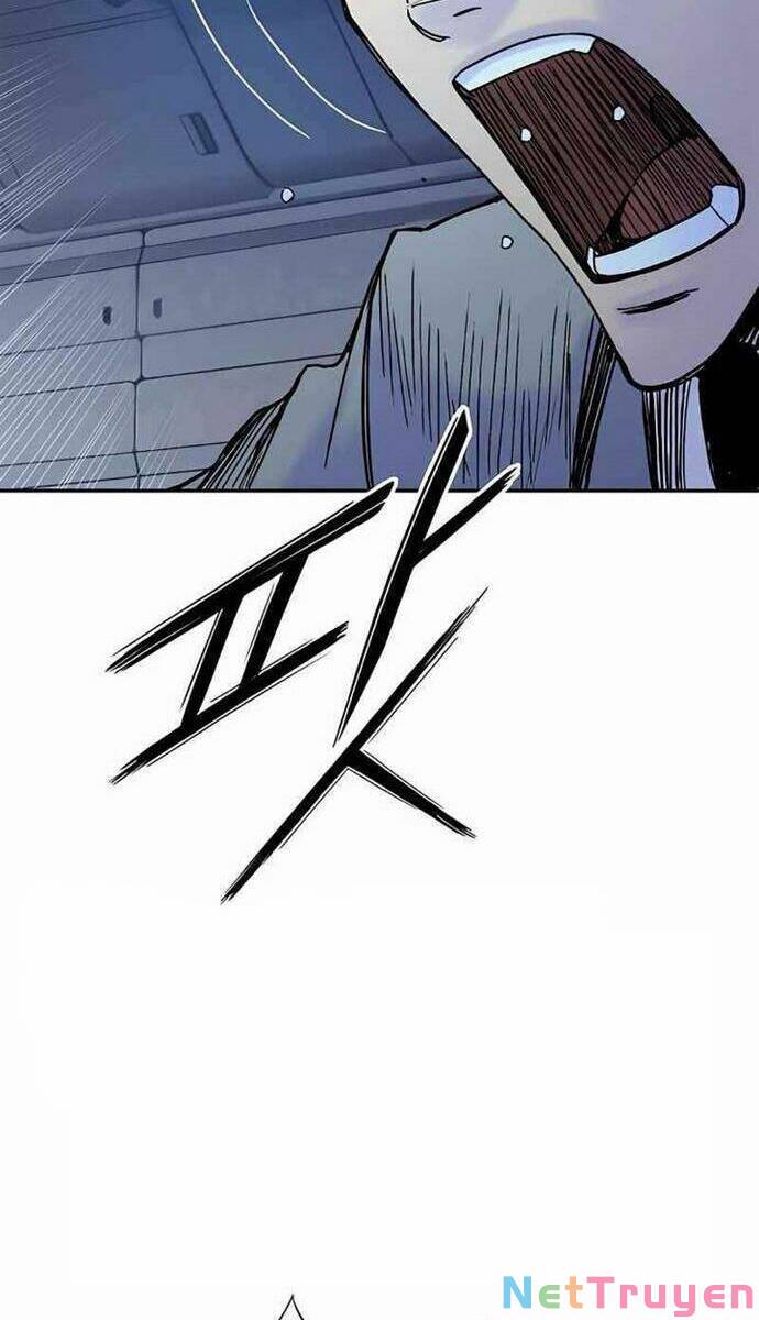 Knight Under Heart: Chapter 17