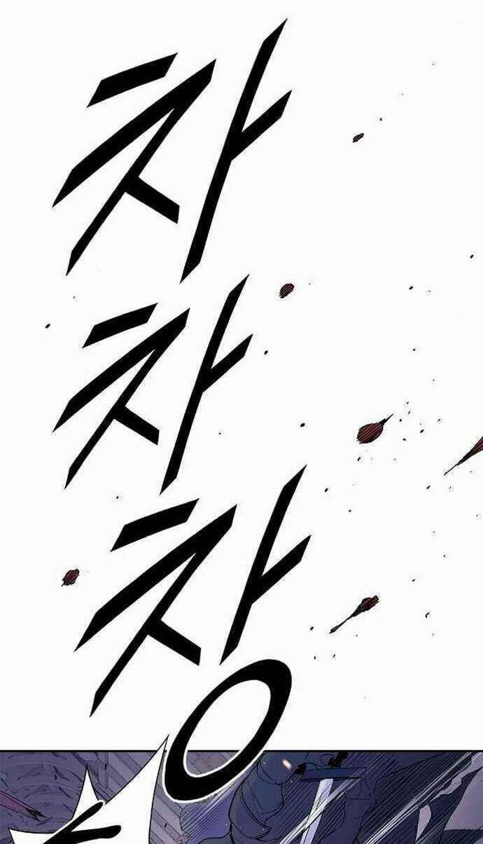 Knight Under Heart: Chapter 20