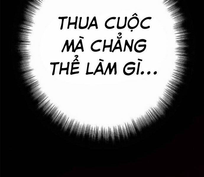 Knight Under Heart: Chapter 21