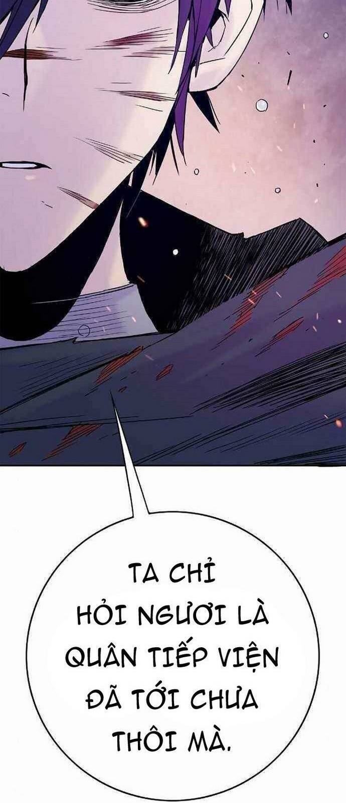 Knight Under Heart: Chapter 21