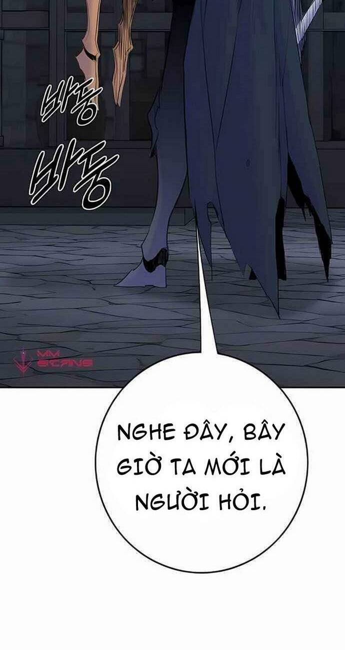 Knight Under Heart: Chapter 29