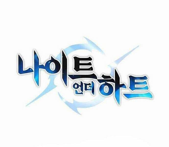 Knight Under Heart: Chapter 29
