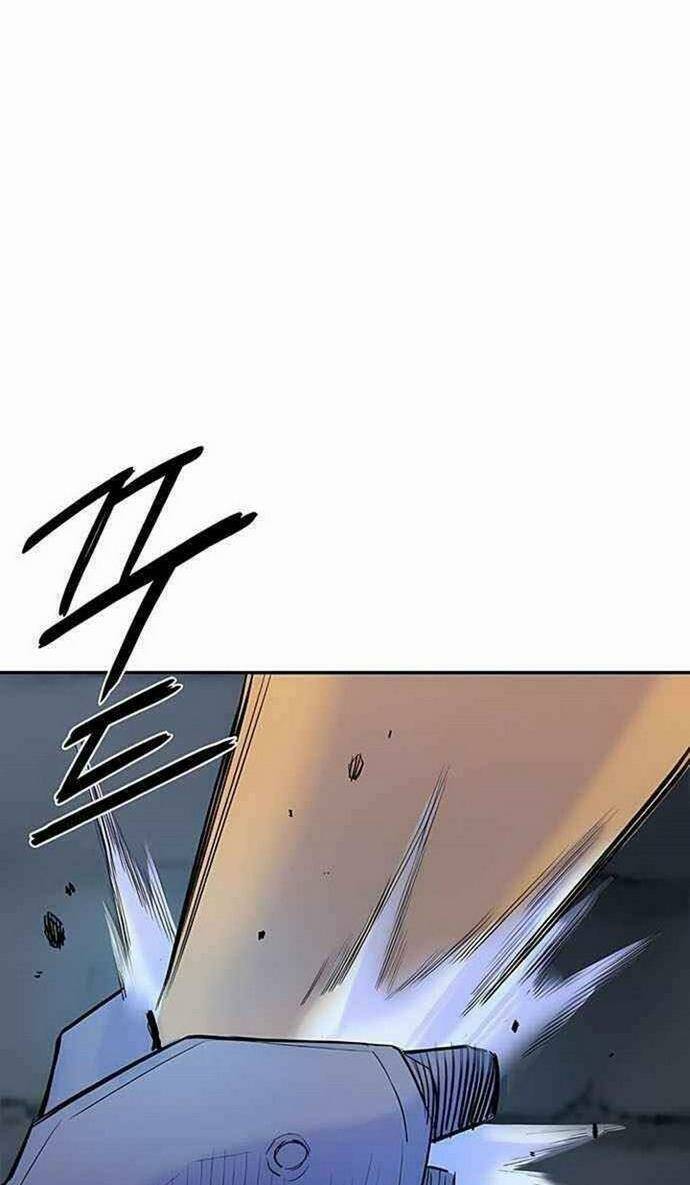 Knight Under Heart: Chapter 29