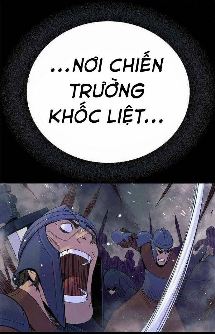 Knight Under Heart: Chapter 30