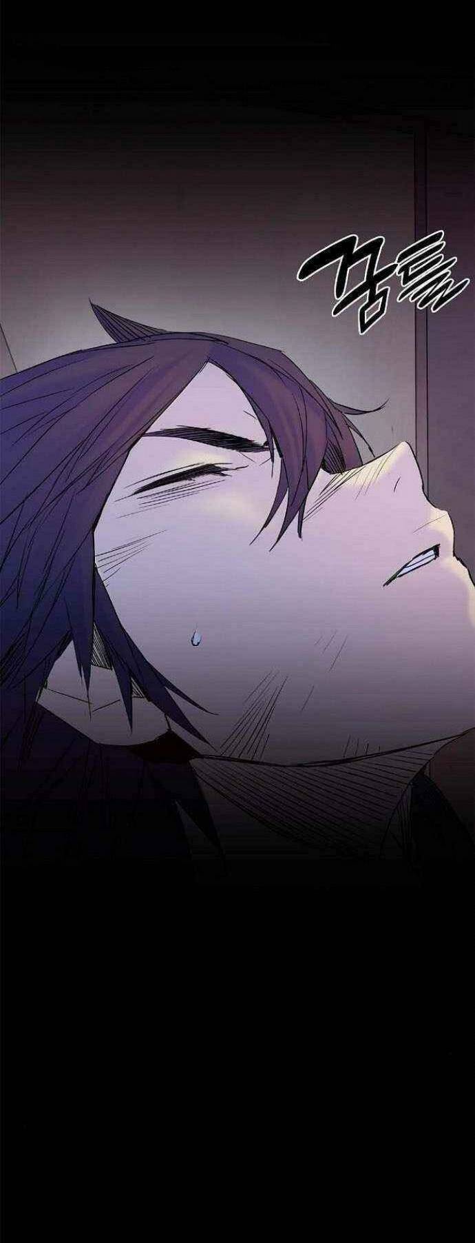 Knight Under Heart: Chapter 30