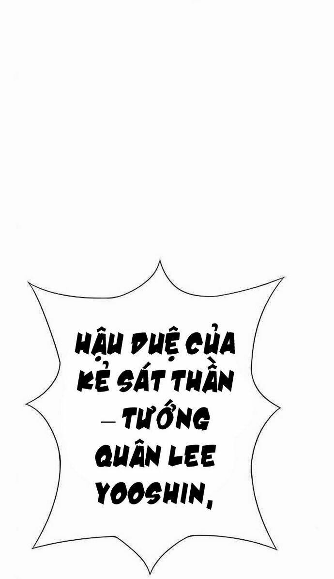 Knight Under Heart: Chapter 30