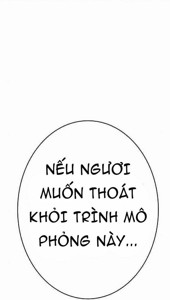 Knight Under Heart: Chapter 30