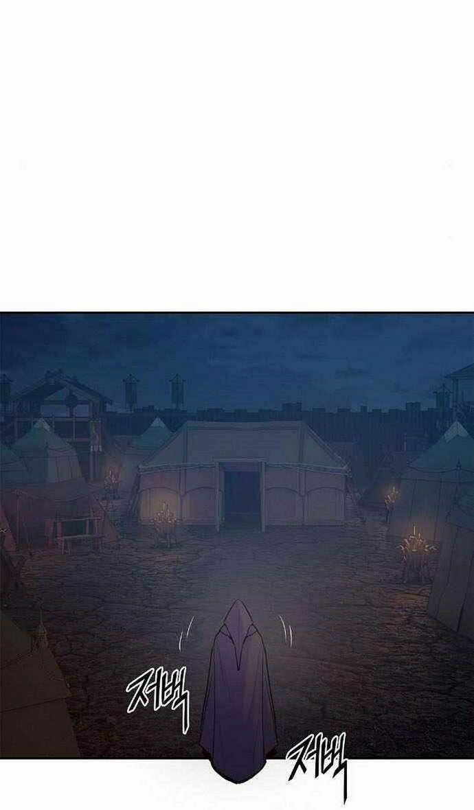 Knight Under Heart: Chapter 30