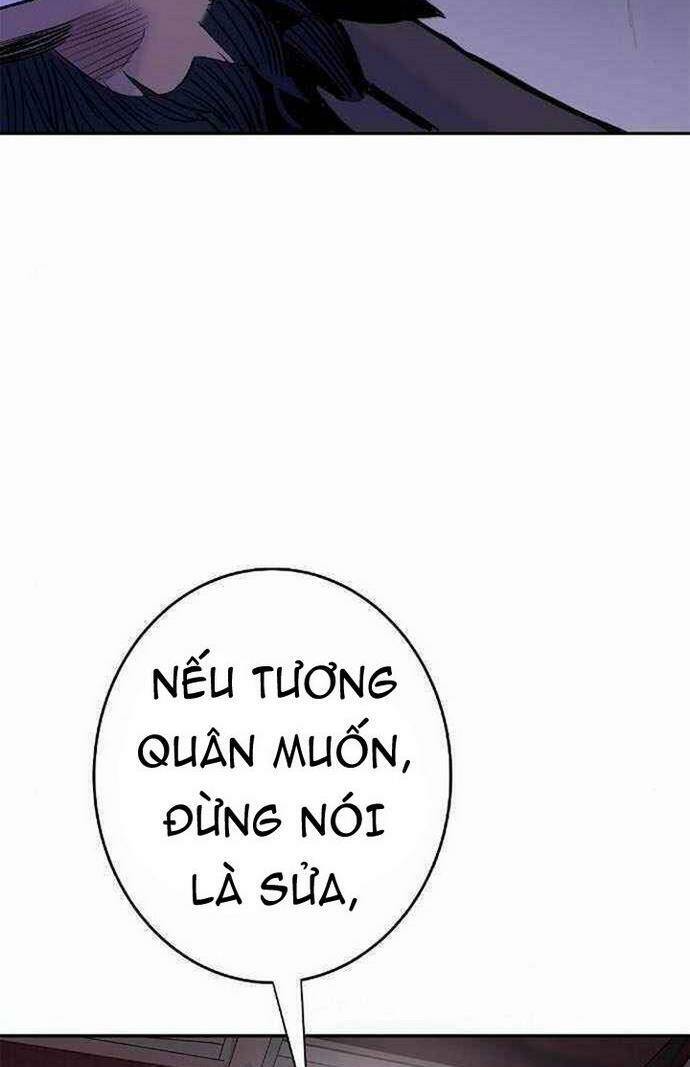 Knight Under Heart: Chapter 30