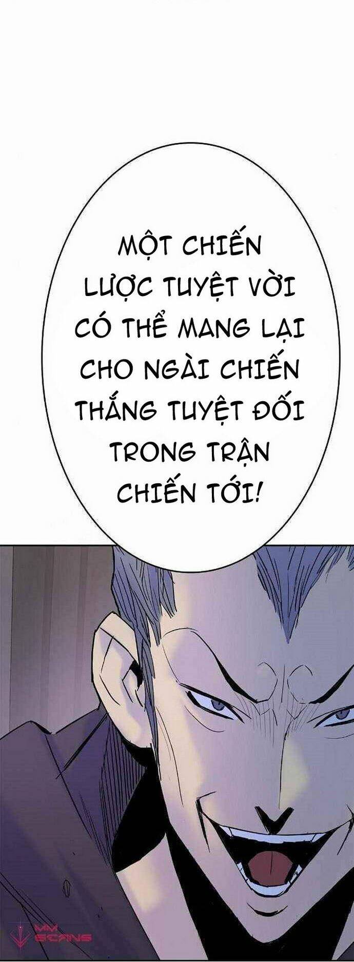 Knight Under Heart: Chapter 30