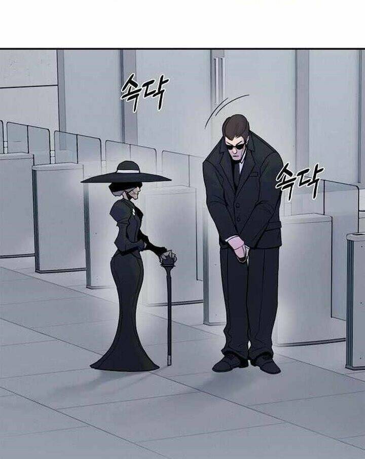 Knight Under Heart: Chapter 35