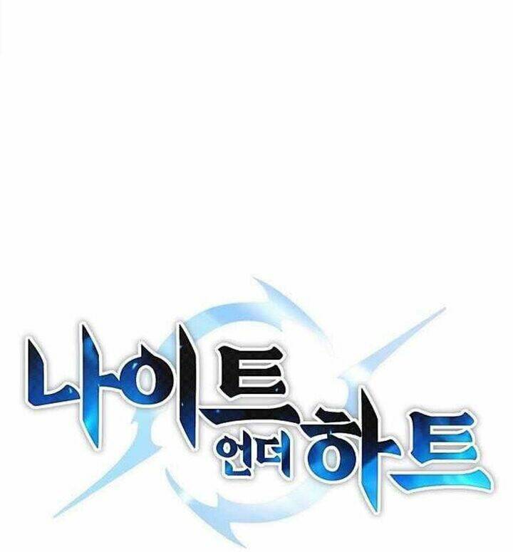 Knight Under Heart: Chapter 35