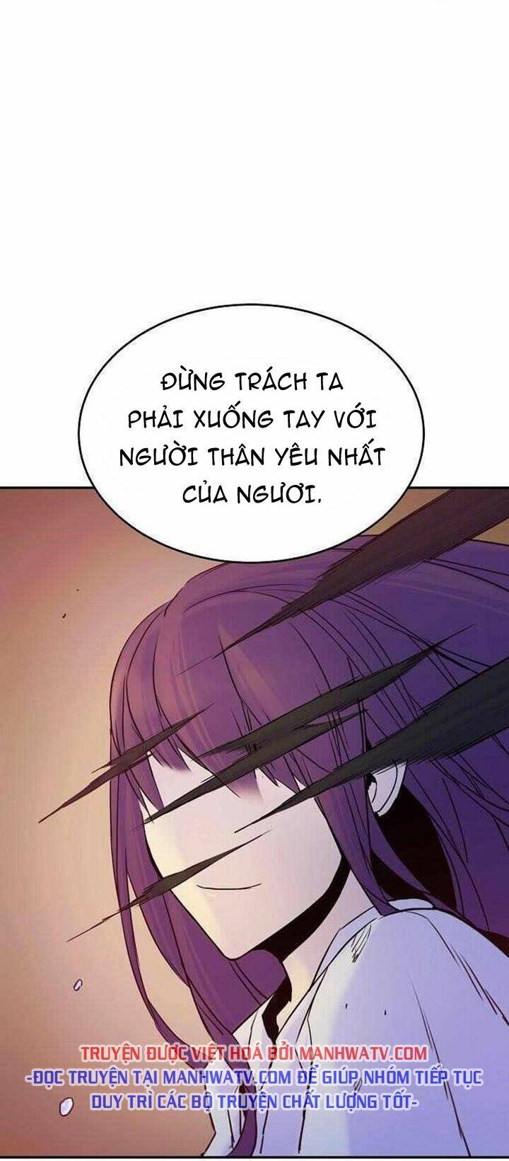 Knight Under Heart: Chapter 35