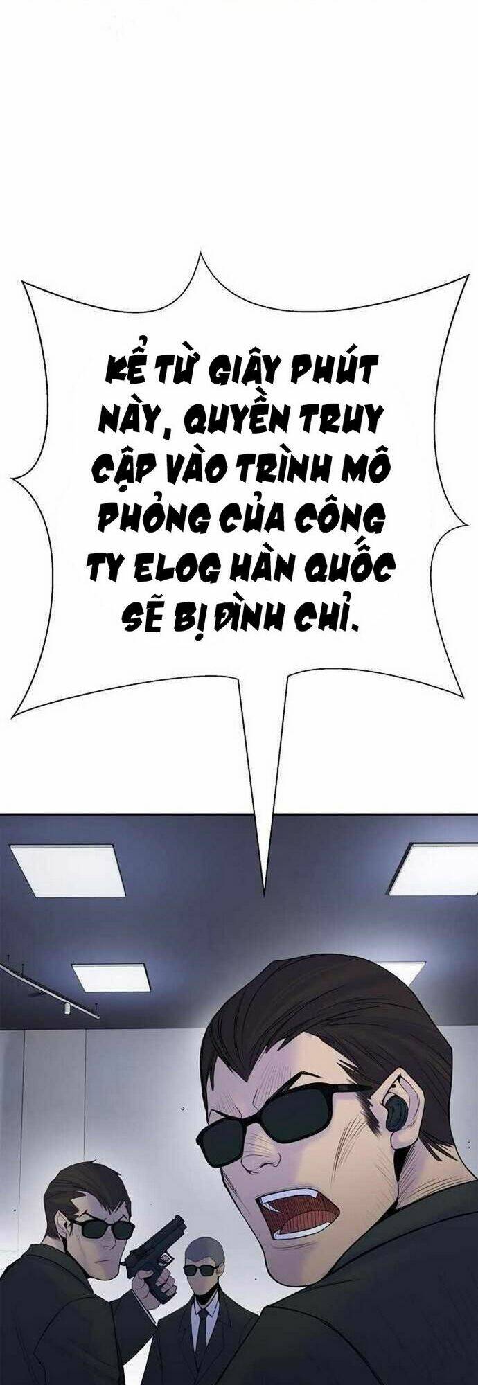 Knight Under Heart: Chapter 37