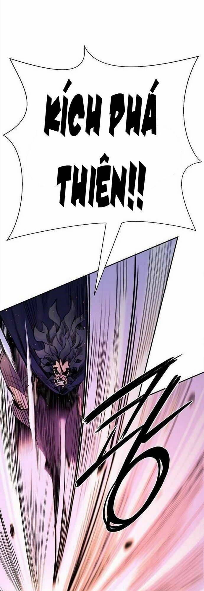 Knight Under Heart: Chapter 37