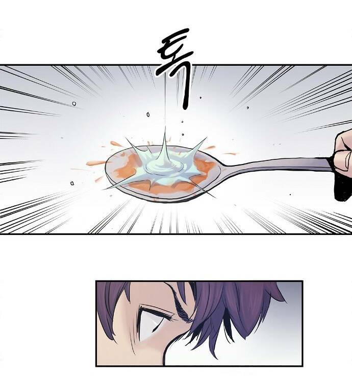 Knight Under Heart: Chapter 5.5