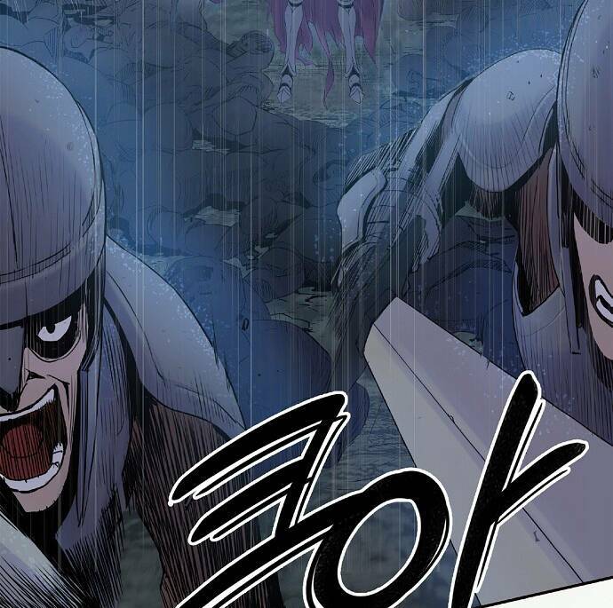 Knight Under Heart: Chapter 5.5