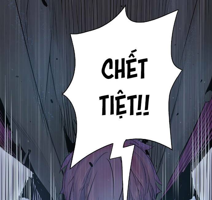 Knight Under Heart: Chapter 5.5