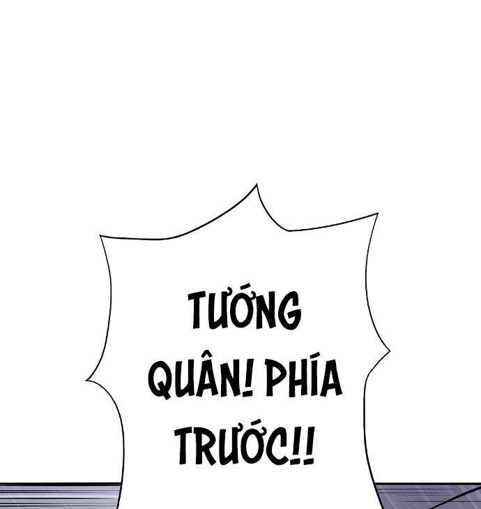 Knight Under Heart: Chapter 5.5