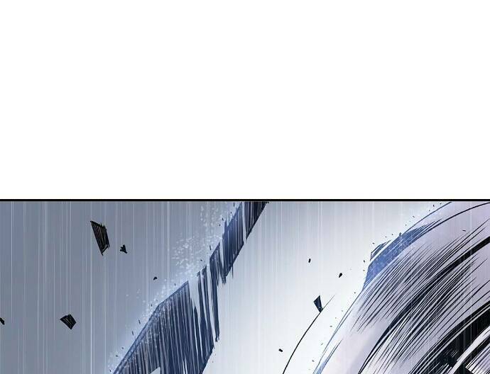 Knight Under Heart: Chapter 5.5