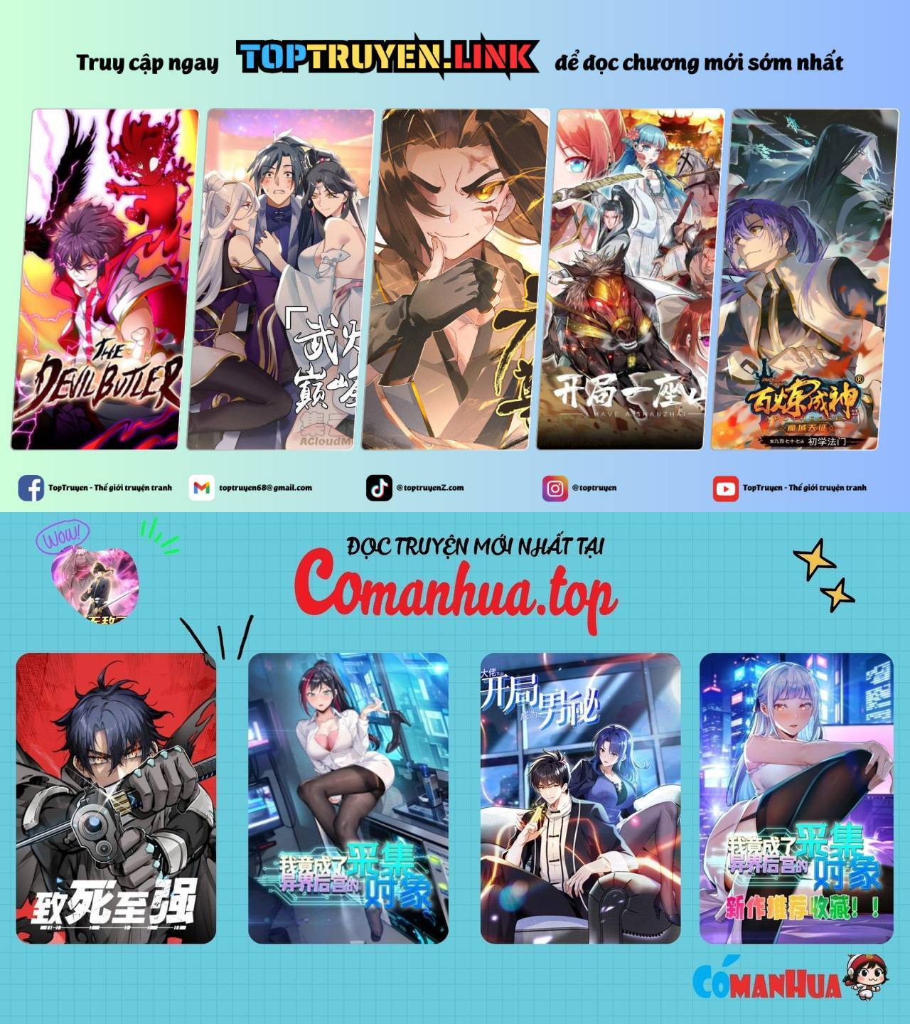 Vạn Tộc Chi Kiếp: Chapter 524